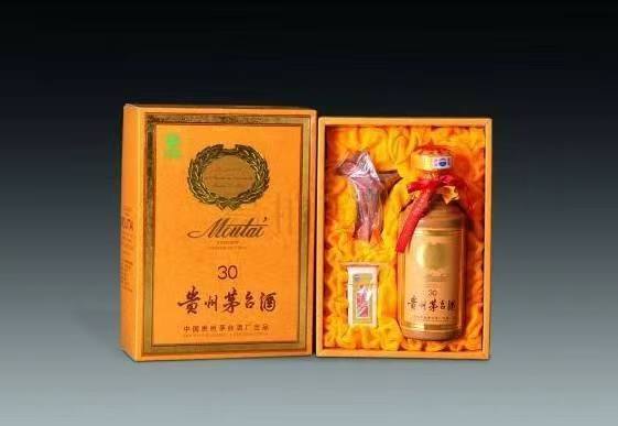 嵊泗年份茅台酒回收